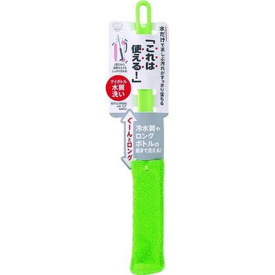 MARNA マイボトル・水筒洗いロング・G