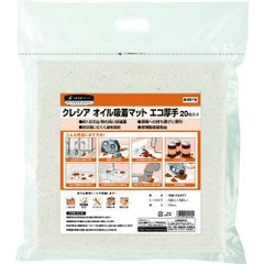 クレシア オイル吸着マット エコ厚手 （20枚入）