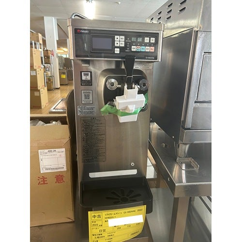 業務用/新品】 ニチワ 食器消毒保管機(電気式) ESN-2DA(片面扉) 幅900
