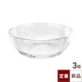 ボール17