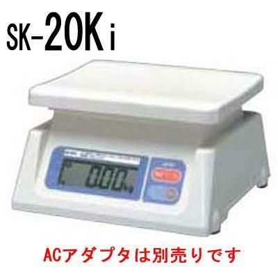 A&D デジタルはかり SK-i SK-20Ki 【小物送料対象商品】