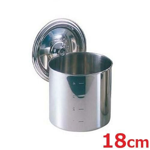 18-8 キッチンポット/寸胴鍋 18cm 手無