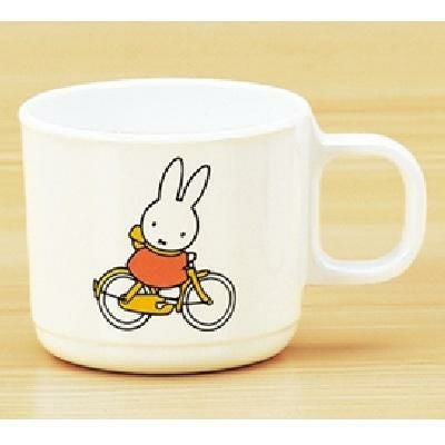 M-1301C1 【関東プラスチック】 子供食器 ミッフィー miffy's bicycle マグカップ miffybicycle
