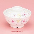 さくら 飯椀(身)