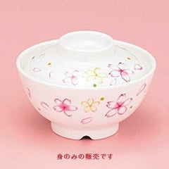 さくら 飯椀(身)