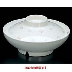花紋 煮物椀(蓋)