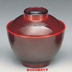 小吸椀(身) 溜内朱