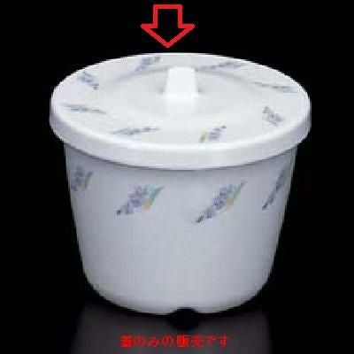 ライブ ジュースコップ(蓋)