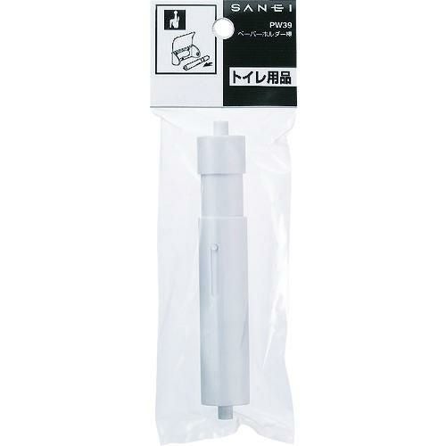 SANEI ペーパーホルダー棒