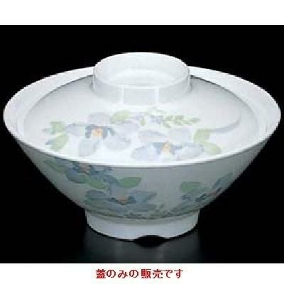 はるな 飯椀(蓋)