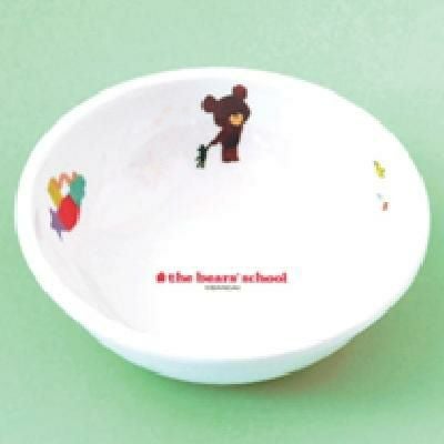 M-3125J 【関東プラスチック】 子供食器 くまのがっこう ボール くまのがっこう