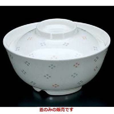 花紋 飯椀(蓋)