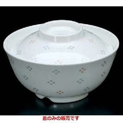 花紋 飯椀(蓋)