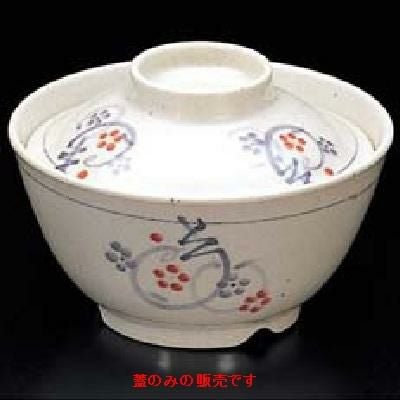 かりん 飯椀(蓋)