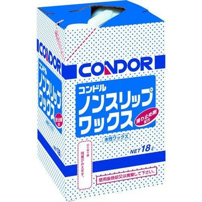 コンドル ノンスリップワックス 18L