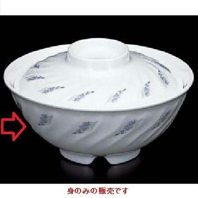 ライブ 飯椀(身)