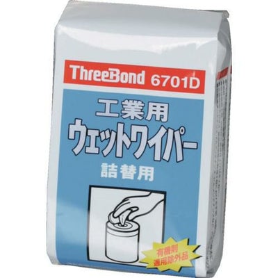 スリーボンド 工業ウェットワイパー TB6701D 80枚入り