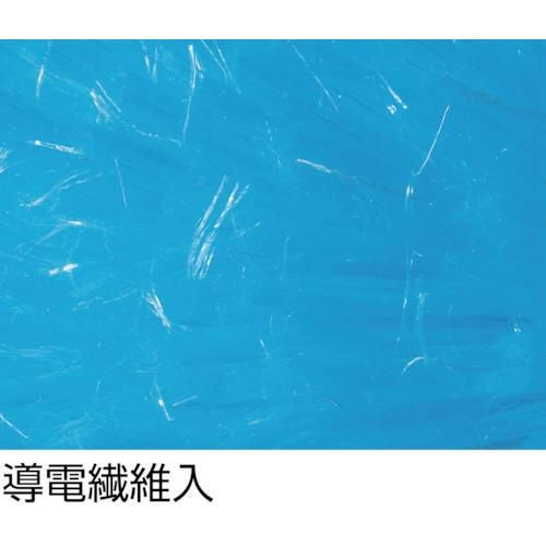 テラモト mmフラワークリーン除電ブルーM