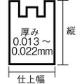 ワタナベ サービスバック 45号 Uタイプ ホワイト （100枚入）