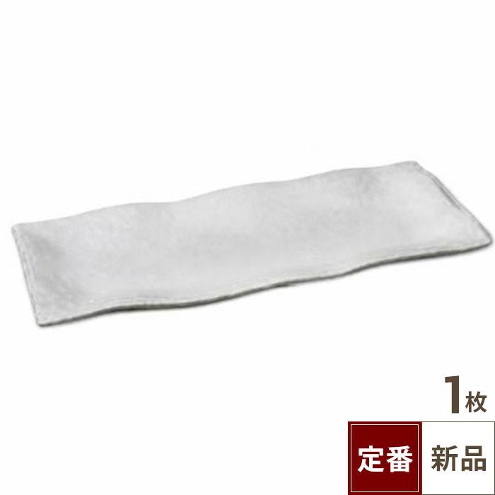 【飲食店定番】雲居(くもい) 26cm波型長皿 (25.7cm)