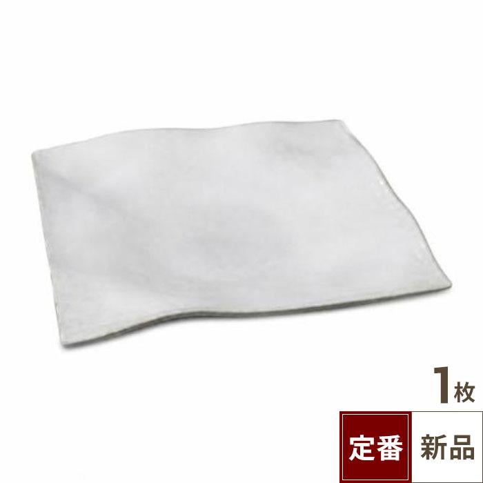 【飲食店定番】雲居(くもい) 22cm波型正角皿 (21.8cm)