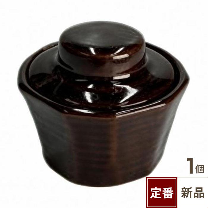 【飲食店定番】アメ釉 ソギ薬味入れ (40ml)