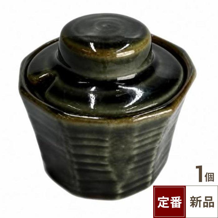 【飲食店定番】織部釉 ソギ薬味入れ (40ml)