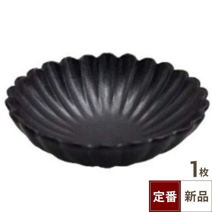 【飲食店定番】黒結晶 輪花6.0鉢 (18cm)