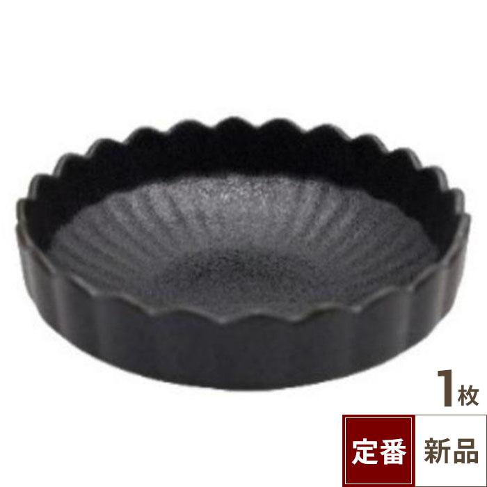 【飲食店定番】黒結晶 サラサ切立鉢 (16.5cm)