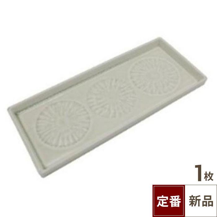【飲食店定番】ヒワ貫入花火 長角皿 (29cm)