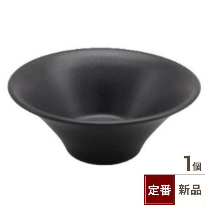 【飲食店定番】アリス21cmボール 黒マット (1000ml)