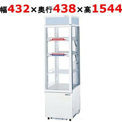 パナソニック 冷蔵温蔵ショーケース 93L 単相100V SSR-Z167CH 幅432×奥行438（+20）×高さ1544mm