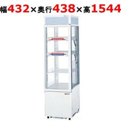 パナソニック 冷蔵温蔵ショーケース 93L 単相100V SSR-Z167CH 幅432×奥行438（+20）×高さ1544mm