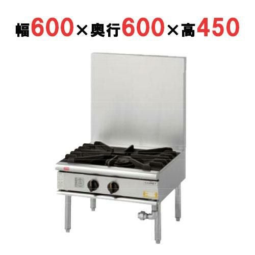 【コメットカトウ】ローレンジ XY-660L2 幅600×奥行600×高さ450(mm)