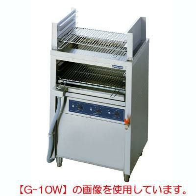 【ニチワ】電気低圧グリラー上下焼器 三相200V G-15W 幅890×奥行580×高さ1000mm