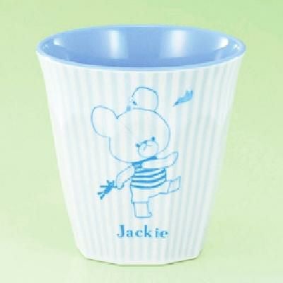 MW-280JL 【関東プラスチック】 子供食器 くまのがっこう stripe series カップ ブルー ストライプシリーズ