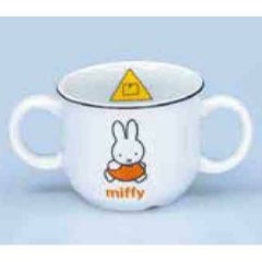 ミッフィー 両手付きカップ