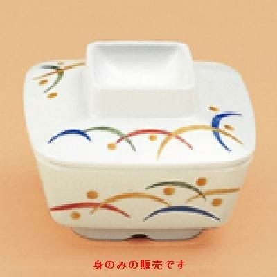 お食事便パル 角小鉢(身)