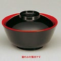 カラー食器 汁椀(蓋) 黒 内 朱 朱