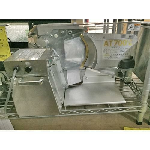 業界最長1年保証】【中古】パンスライサー ハクラ精機 AT-700 幅800