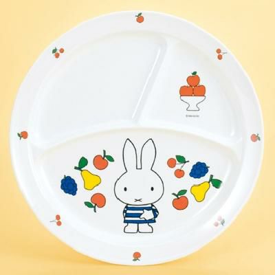 CM-65FR 【関東プラスチック】 子供食器 ミッフィー miffy furuit 丸ランチ皿 miffyfuruit