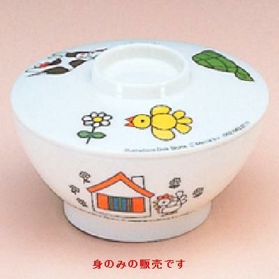 CM-7 【関東プラスチック】 子供食器 ミッフィー miffy 飯椀 身 miffy