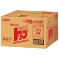 ライオン 衣料洗剤 無リントップ 8kg 295297