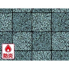 明和 屋外用床材 IRF-1042 91.5cm幅×10m巻 GY