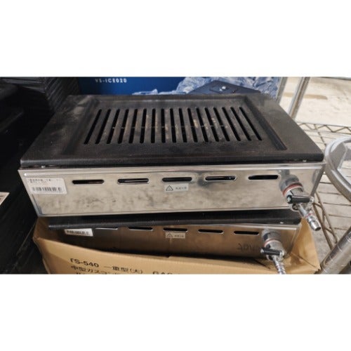 中古】ガス高級焼肉器「王者」 山岡金属 Y-18T 幅380×奥行286×高さ110