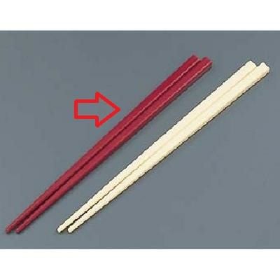 19.5cm箸 朱