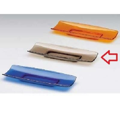 おしぼり入れ スモーク