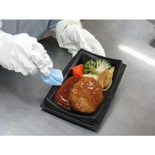 エリエール プロワイプストロングタオルE50ブルーポリ包装 50枚×24パック入