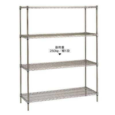 シェルフ 【18-8 ステンレスエレクターシェルフ SLSシリーズ PS1590 4段 SLS610】 SLSシリーズ/ 幅605×奥行613×高さ1587 /【送料別】