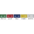 テラモト F×モップ替糸 260g グリーン